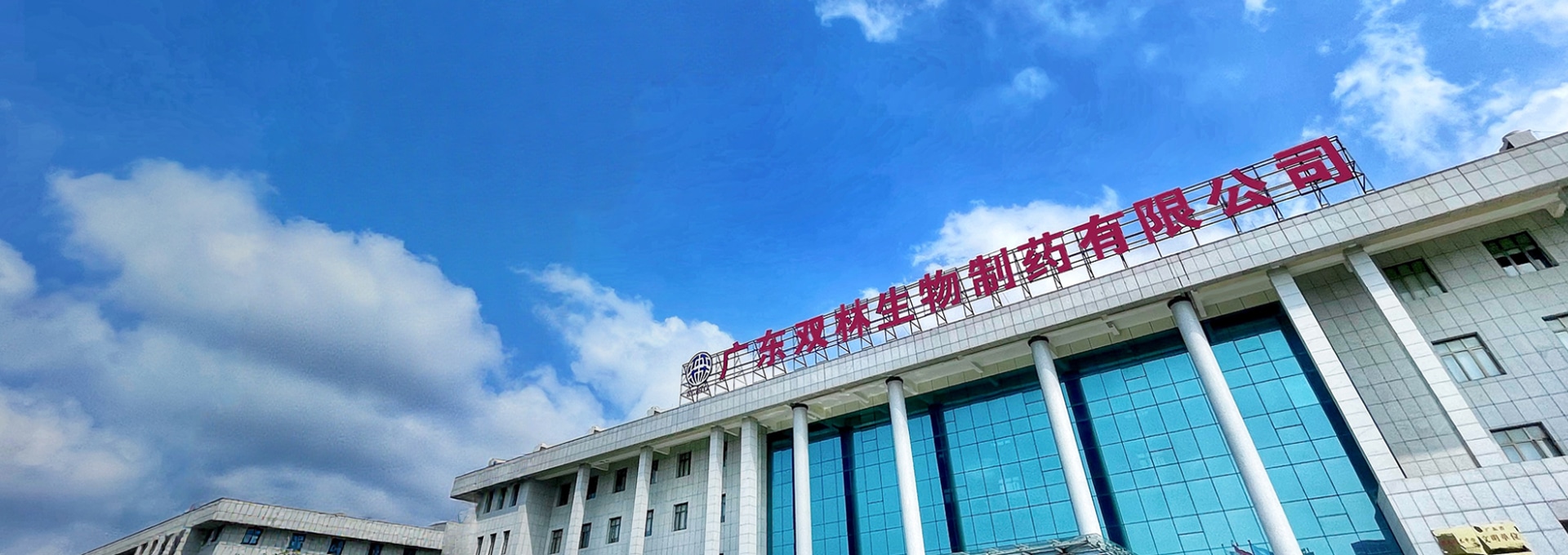 c1_banner_01.jpg