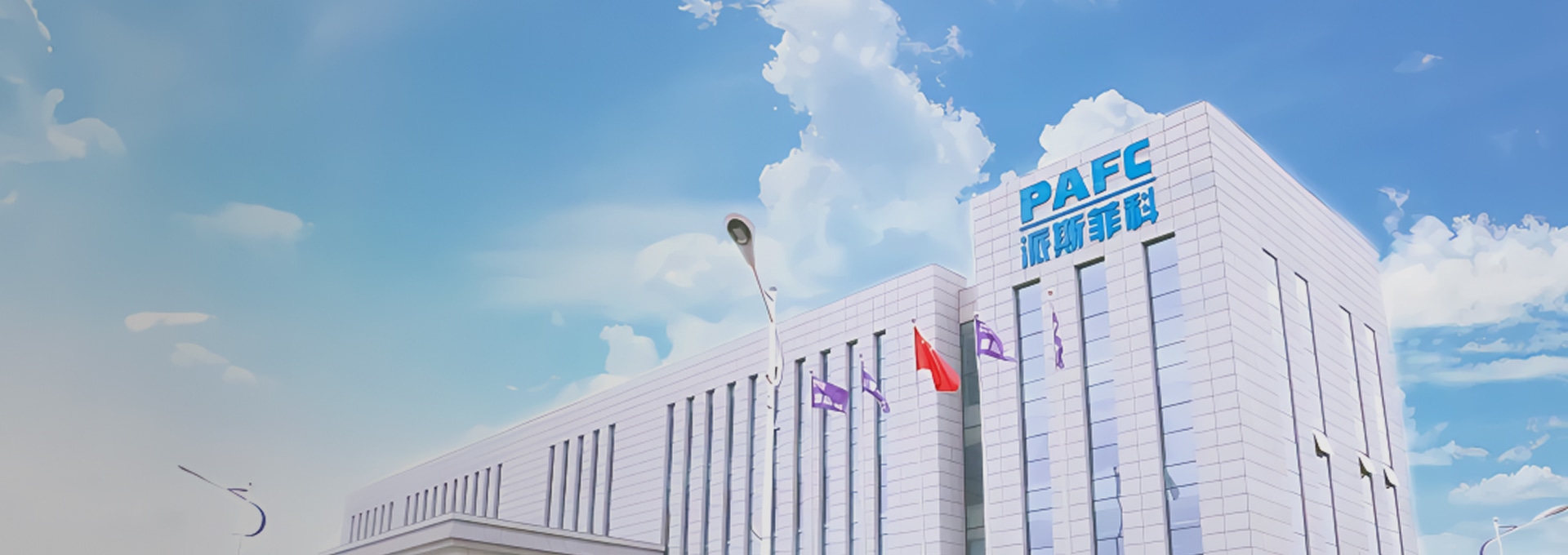 c2_banner_01.jpg