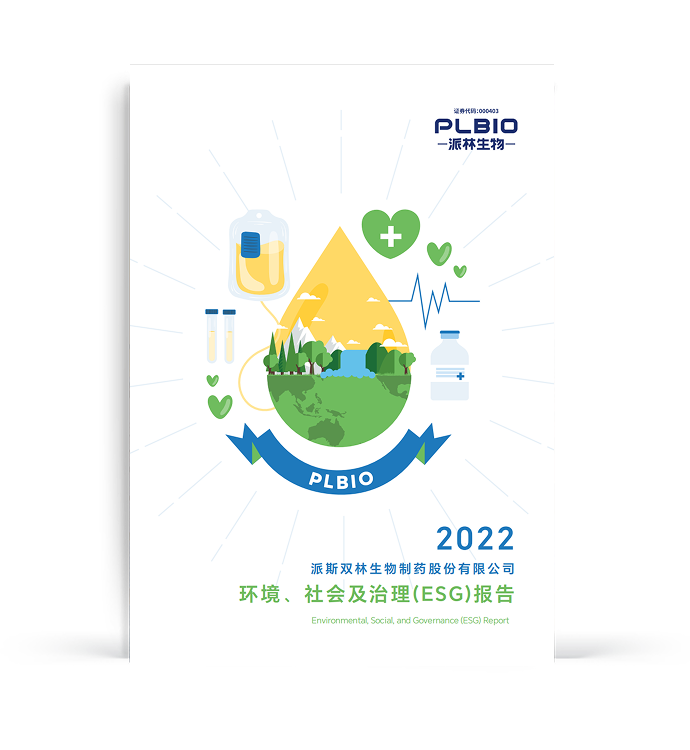 2022 (2).png