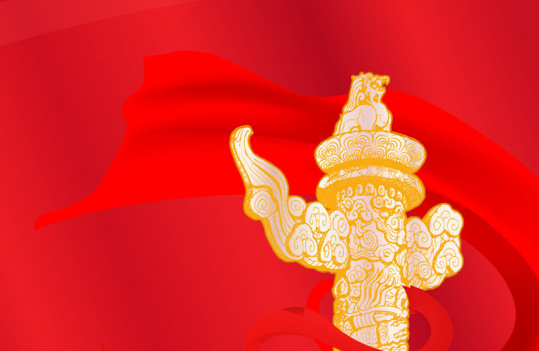 e1_banner_01_ph.jpg