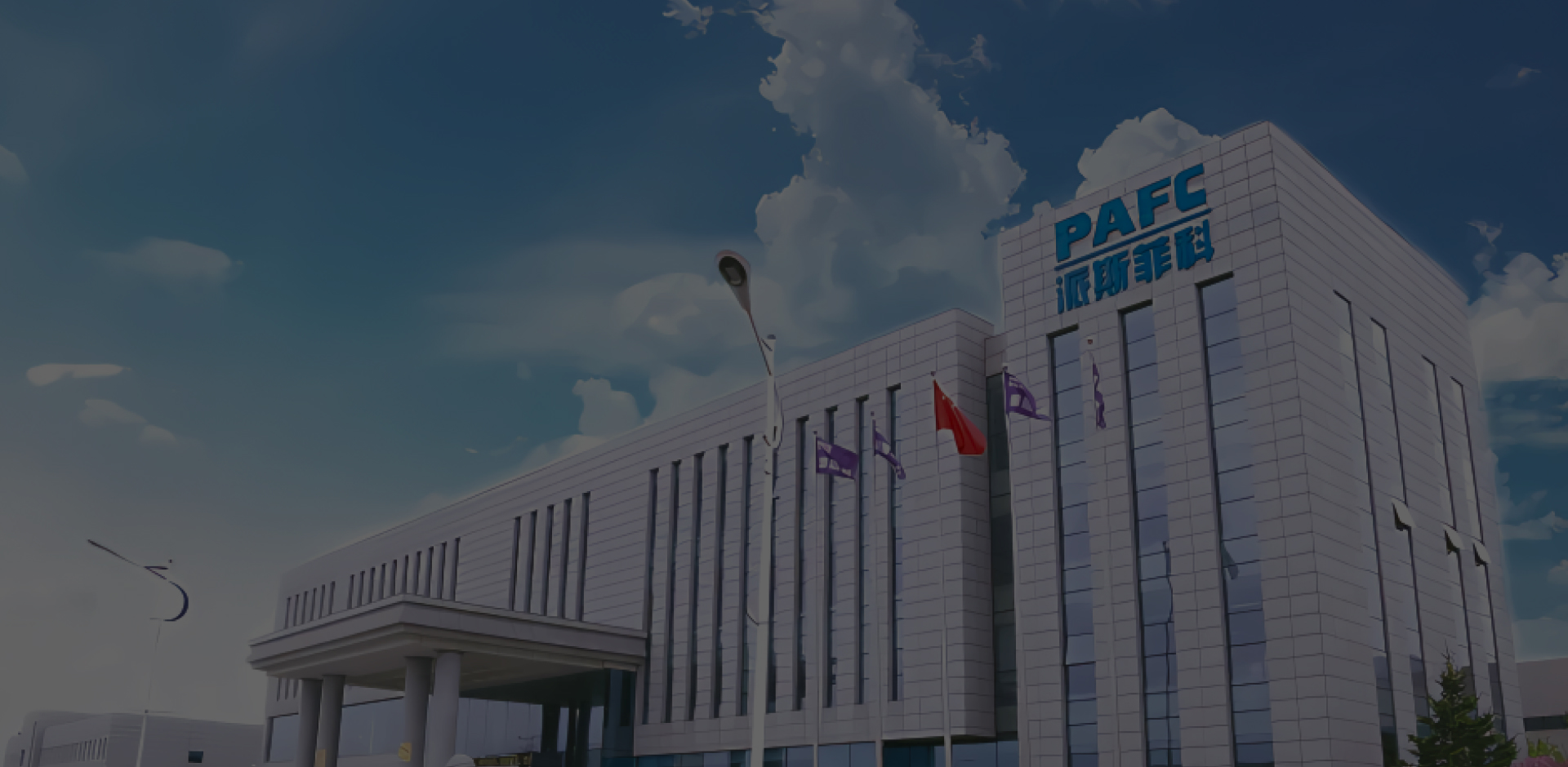 a1_banner_04.jpg