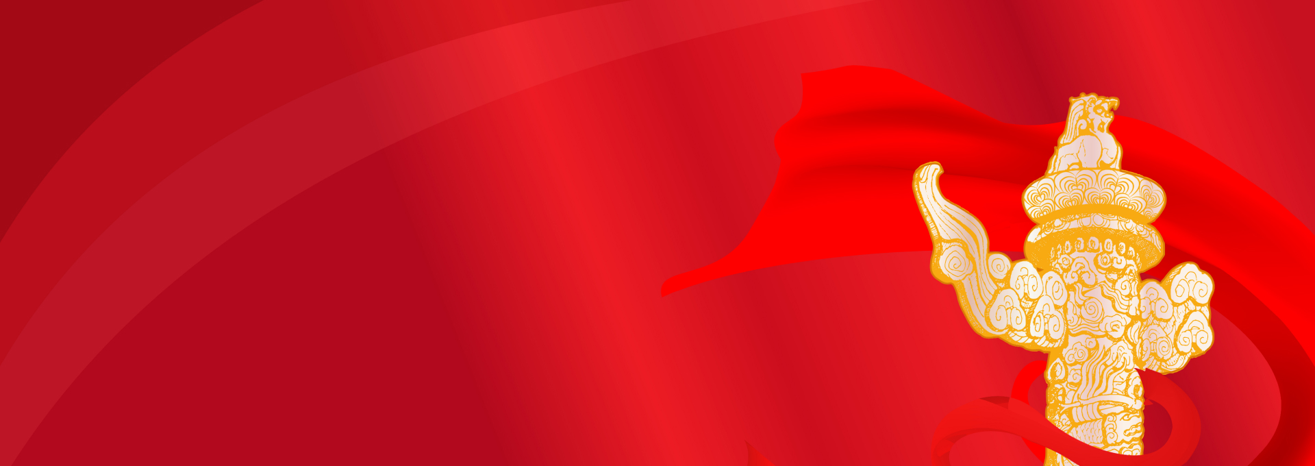 e1_banner_01.jpg
